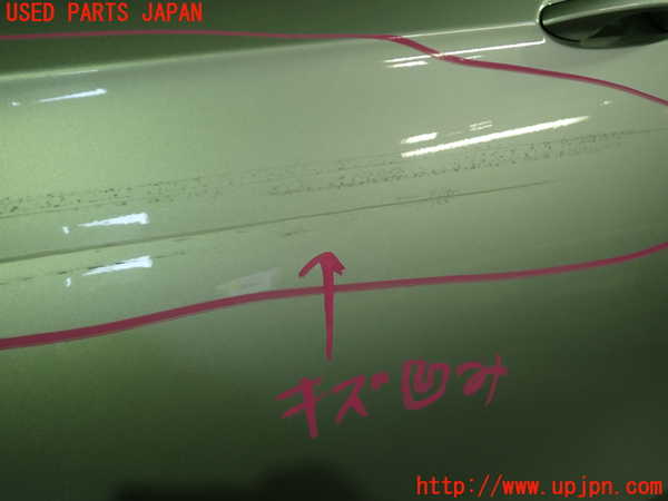 1UPJ-9235281260]ベンツ E300(212055C)(212)左前ドア 中古(43R-00050 M62)_3