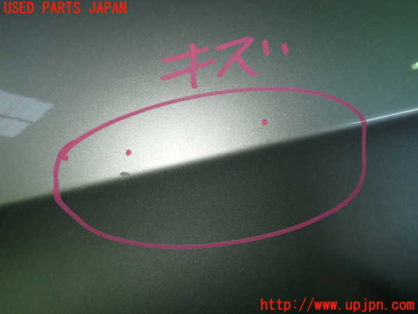 1UPJ-9235281290]ベンツ E300(212055C)(212)右後ドア 中古(43R-00049 M25)_2