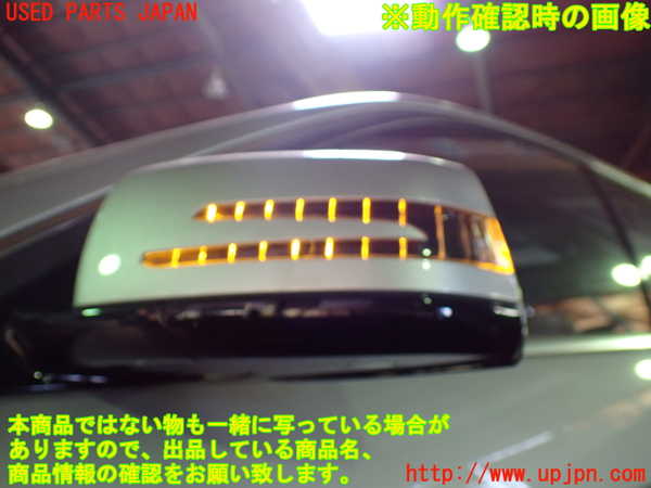 1UPJ-9235281212]ベンツ E300(212055C)(212)左ドアミラー 中古_5