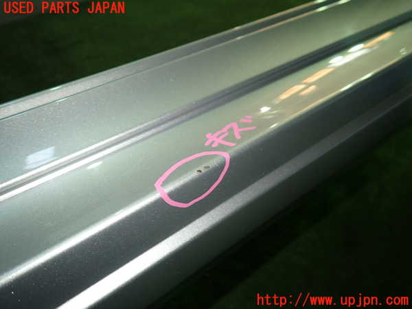 1UPJ-9235281392]ベンツ E300(212055C)(212)左サイドステップ 中古_3