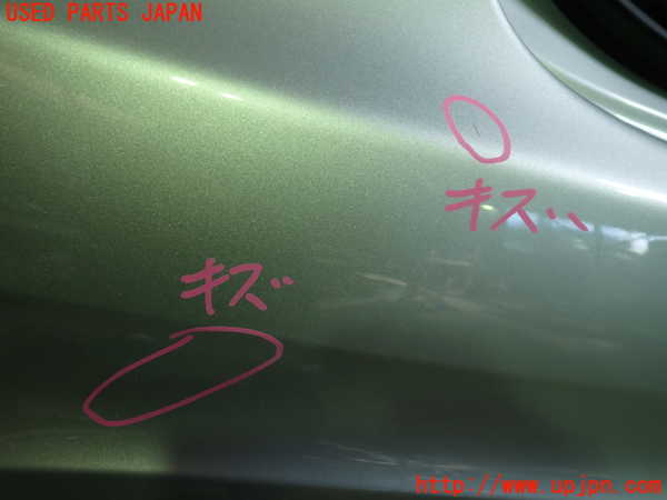 1UPJ-9235281610]ベンツ E300(212055C)(212)リアバンパー 中古_4