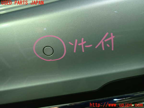 1UPJ-9235281610]ベンツ E300(212055C)(212)リアバンパー 中古_5