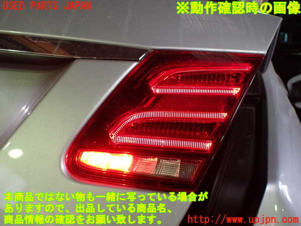 1UPJ-9235281550]ベンツ E300(212055C)(212)右リアフィニッシャー 中古_4