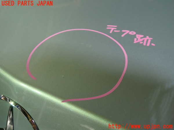 1UPJ-9235281500]ベンツ E300(212055C)(212)トランク 中古_4