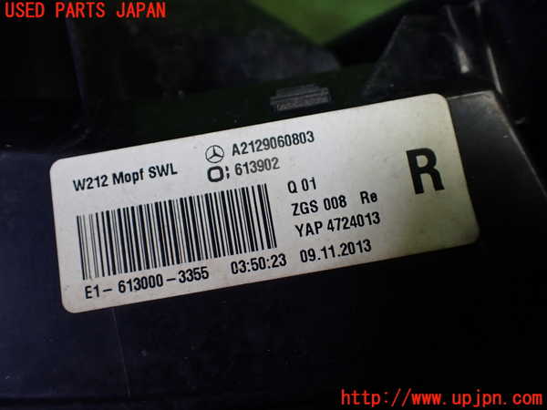 1UPJ-9235281530]ベンツ E300(212055C)(212)右テールランプ 中古_4