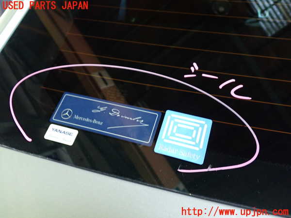 1UPJ-9235281560]ベンツ E300(212055C)(212)リアガラス 中古(43R-00049 M25)_3