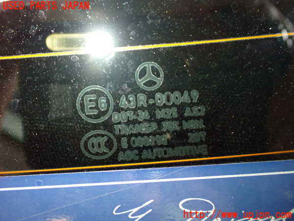 1UPJ-9235281560]ベンツ E300(212055C)(212)リアガラス 中古(43R-00049 M25)_4