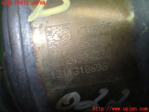 1UPJ-9235282041]ベンツ E300(212055C)(212)エキマニ1 触媒 マニバーター 中古_4