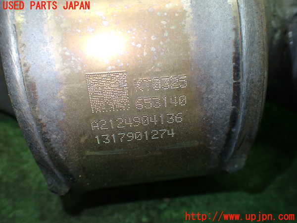 1UPJ-9235282042]ベンツ E300(212055C)(212)エキマニ2 触媒 マニバーター 中古_4