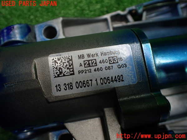 1UPJ-9235284260]ベンツ E300(212055C)(212)ステアリングシャフト 中古_4