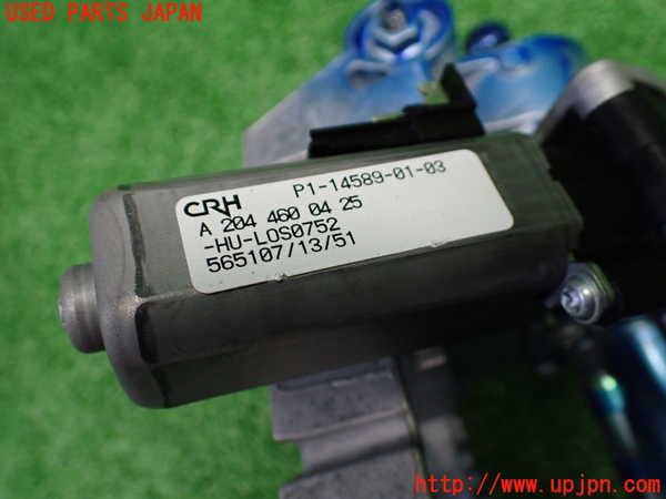 1UPJ-9235284260]ベンツ E300(212055C)(212)ステアリングシャフト 中古_5