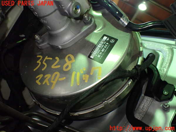 1UPJ-9235284055]ベンツ E300(212055C)(212)ブレーキマスターバック (ジャンク品) 中古_2