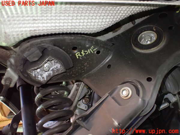 1UPJ-9235285295]ベンツ E300(212055C)(212)リアメンバー 中古_3