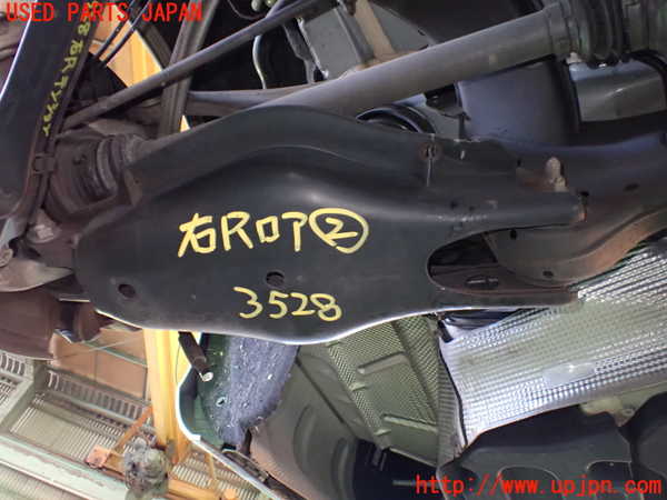 1UPJ-9235285205]ベンツ E300(212055C)(212)右リアロアアーム2 中古_2