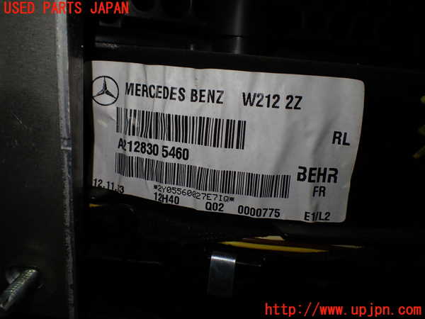 1UPJ-9235286081]ベンツ E300(212055C)(212)エバポレーター1 中古_5