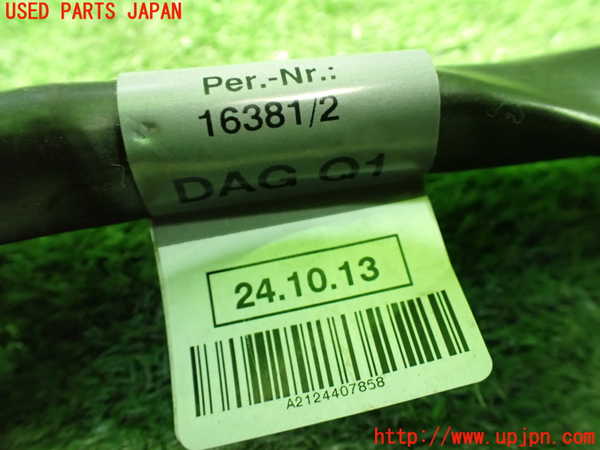 1UPJ-9235286806]ベンツ E300(212055C)(212)ハーネス1 中古_4