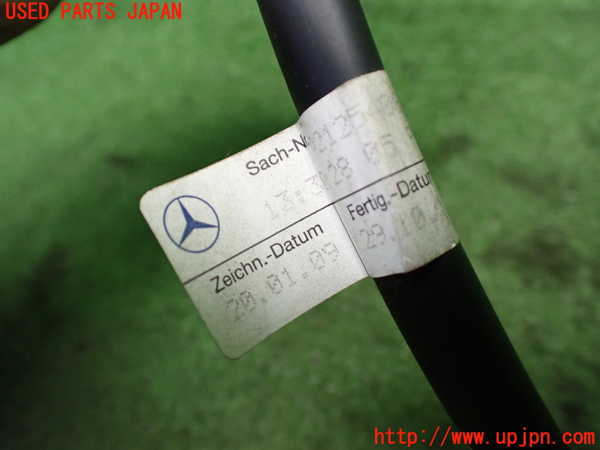 1UPJ-9235286808]ベンツ E300(212055C)(212)ハーネス3 中古_5