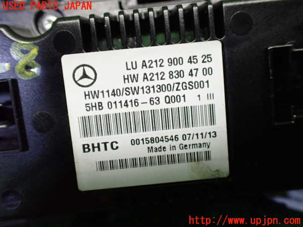 1UPJ-9235286066]ベンツ E300(212055C)(212)エアコンスイッチ1 中古_3