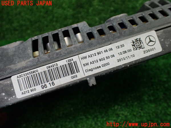 1UPJ-9235286629]ベンツ E300(212055C)(212)モニター 中古_3