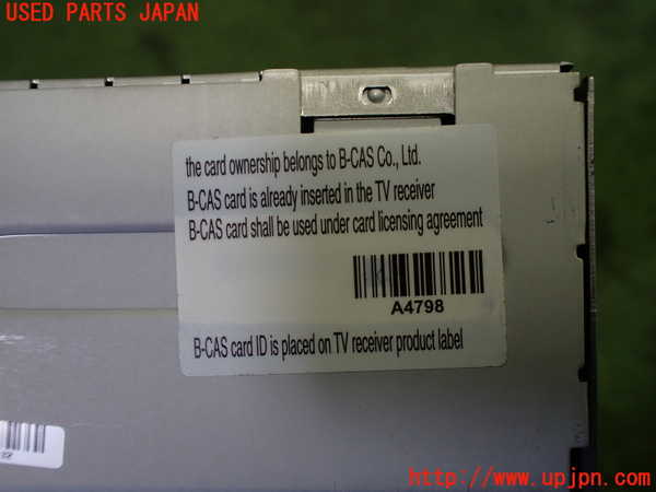 1UPJ-9235286660]ベンツ E300(212055C)(212)TVチューナー 中古_5