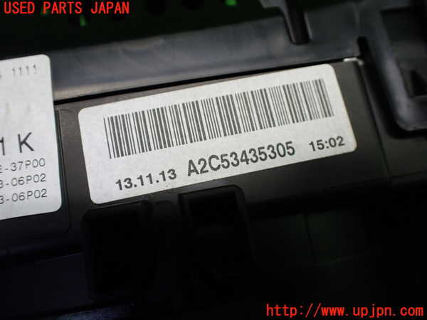 1UPJ-9235286170]ベンツ E300(212055C)(212)スピードメーター 中古_3