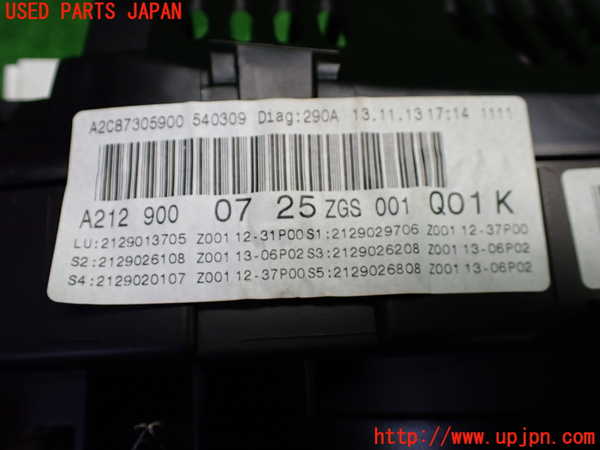 1UPJ-9235286170]ベンツ E300(212055C)(212)スピードメーター 中古_4
