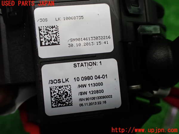 1UPJ-9235286720]ベンツ E300(212055C)(212)コンビネーションスイッチ 中古_5