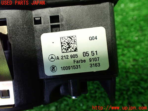 1UPJ-9235286285]ベンツ E300(212055C)(212)ライトスイッチ 中古_3