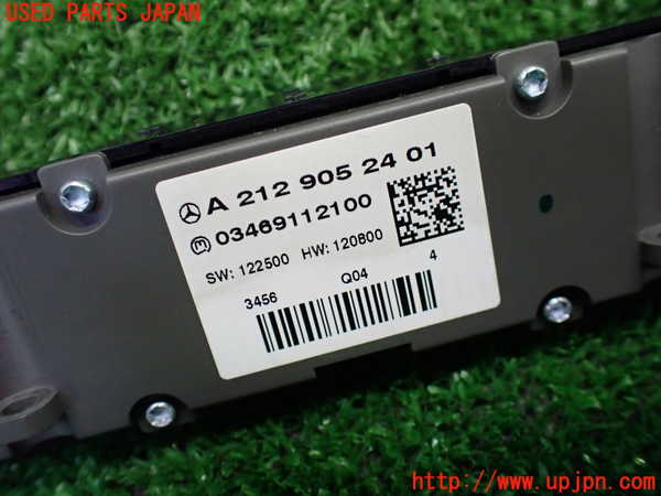 1UPJ-9235286306]ベンツ E300(212055C)(212)スイッチ1 (ハザード、シートヒーター、ECO、ソナーOFF他) 中古_3