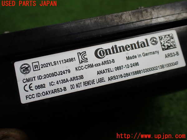 1UPJ-9235286381]ベンツ E300(212055C)(212)センサー1 中古_4