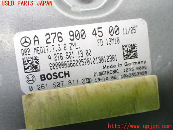 1UPJ-9235286110]ベンツ E300(212055C)(212)エンジンコンピューター 中古_2