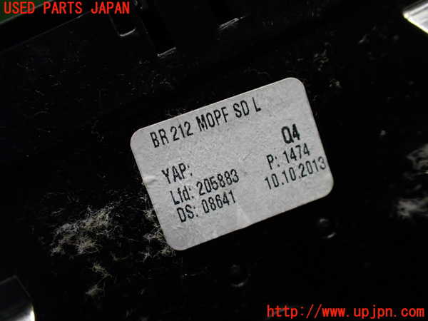 1UPJ-9235287527]ベンツ E300(212055C)(212)エアコン吹き出し口2 (左) 中古_4