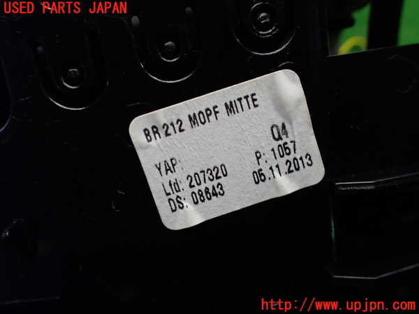 1UPJ-9235287528]ベンツ E300(212055C)(212)エアコン吹き出し口3 (真中) 中古_4