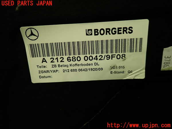1UPJ-9235287771]ベンツ E300(212055C)(212)ラゲッジトレイ1 中古_5