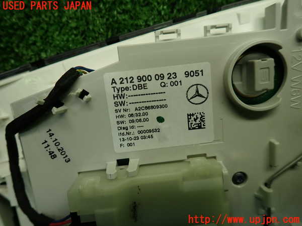 1UPJ-9235286411]ベンツ E300(212055C)(212)ルームランプ1 (1列目真中) 中古_3