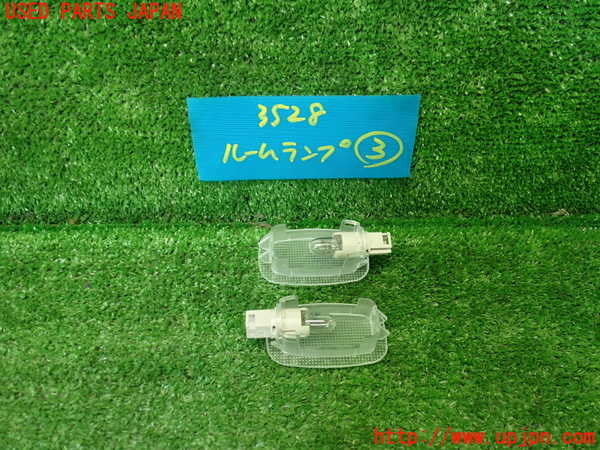 1UPJ-9235286413]ベンツ E300(212055C)(212)ルームランプ3 (ラゲッジ) 中古_2