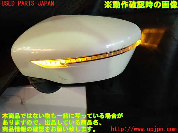 1UPJ-9235291212]セレナ e-POWER(HC27)左ドアミラー 中古_5