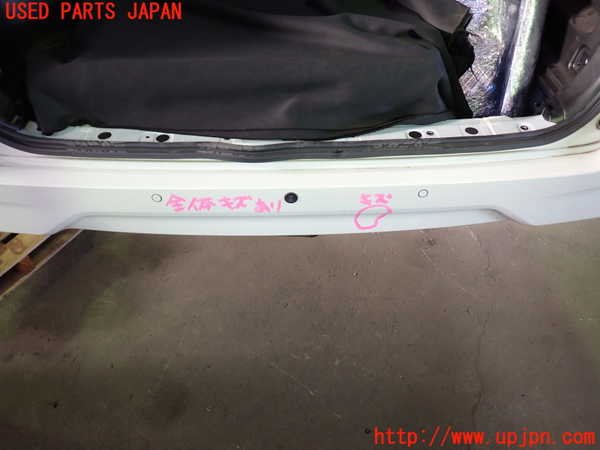 1UPJ-9235291610]セレナ e-POWER(HC27)リアバンパー 中古_3
