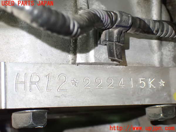 1UPJ-9235292010]セレナ e-POWER(HC27)エンジン HR12DE-EM57 中古_4