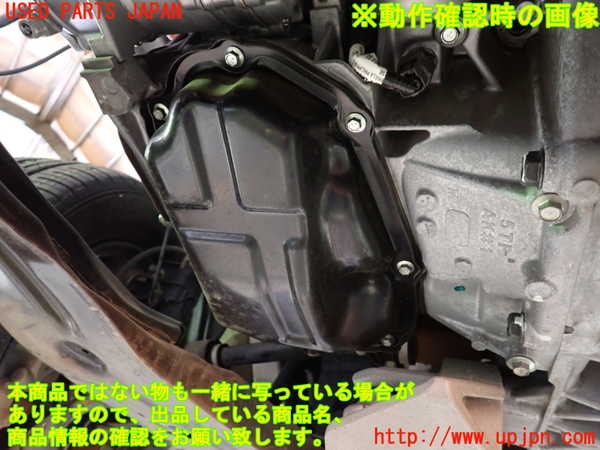 1UPJ-9235292010]セレナ e-POWER(HC27)エンジン HR12DE-EM57 中古_5