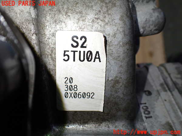 1UPJ-9235293010]セレナ e-POWER(HC27)ミッション AT HR12DE-EM57 中古_3