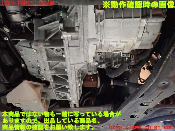 1UPJ-9235293010]セレナ e-POWER(HC27)ミッション AT HR12DE-EM57 中古_5