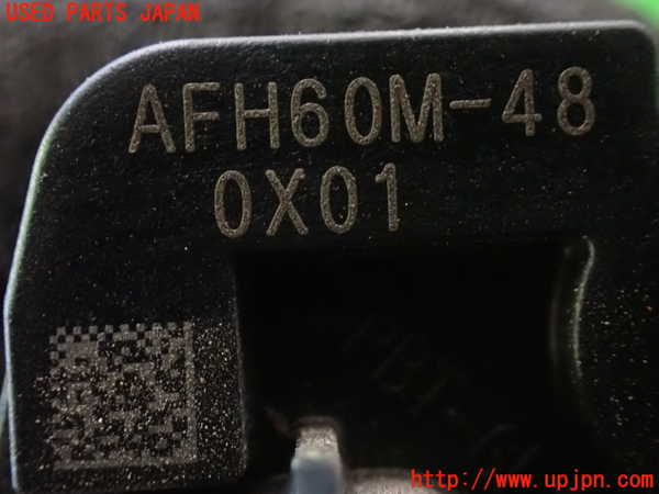 1UPJ-9235296320]セレナ e-POWER(HC27)エアフロメーター 中古_3