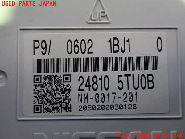 1UPJ-9235296170]セレナ e-POWER(HC27)スピードメーター 中古_3