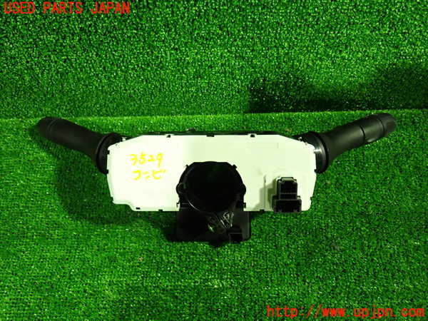 1UPJ-9235296720]セレナ e-POWER(HC27)コンビネーションスイッチ 中古_4