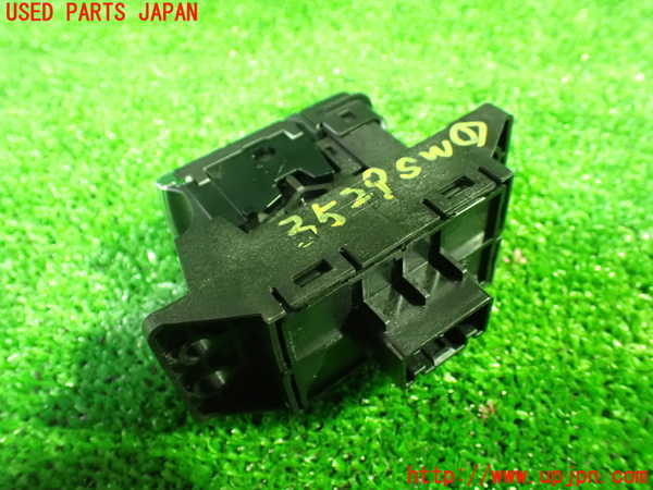 1UPJ-9235296306]セレナ e-POWER(HC27)スイッチ1 (電動パーキングブレーキ、AUTO HOLD) 中古_2