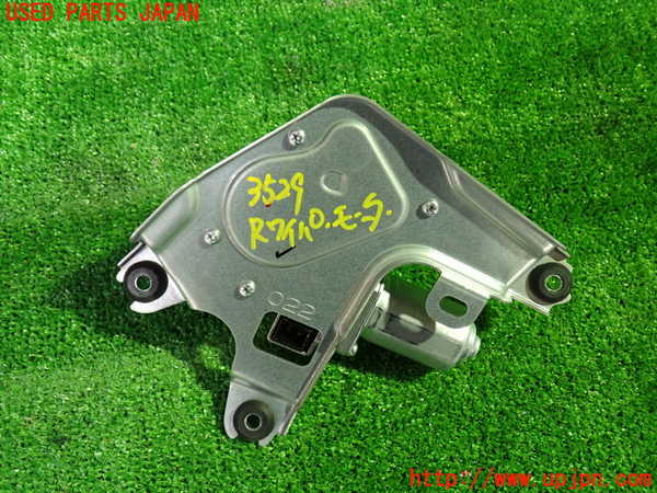 1UPJ-9235296775]セレナ e-POWER(HC27)リアワイパーモーター 中古_2