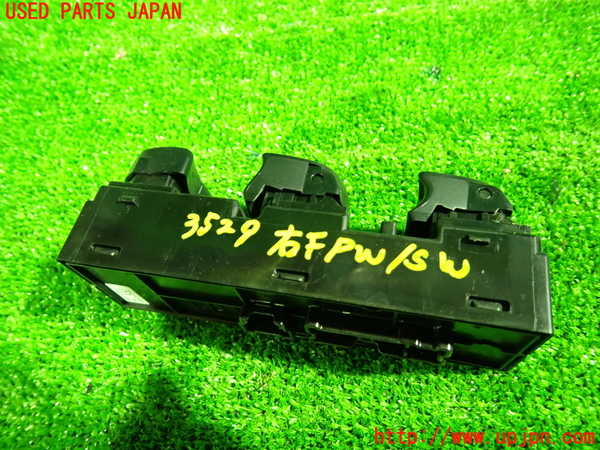 1UPJ-9235296240]セレナ e-POWER(HC27)右前パワーウィンドウスイッチ 中古_2