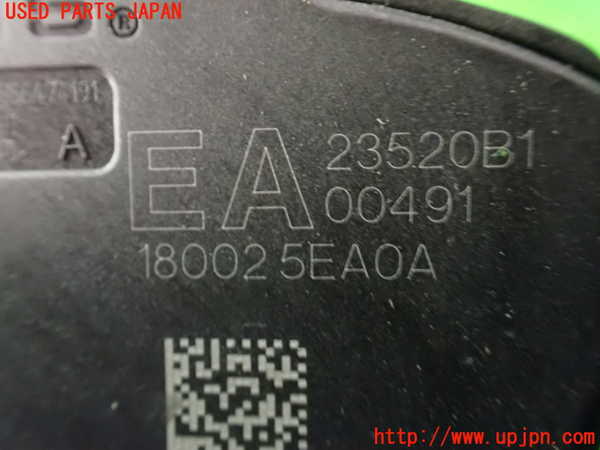 1UPJ-9235296381]セレナ e-POWER(HC27)センサー1 (アクセルペダル) 中古_4