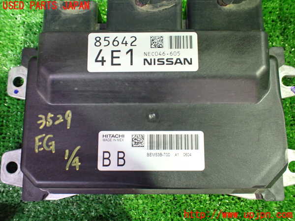 1UPJ-9235296110]セレナ e-POWER(HC27)エンジンコンピューター 中古_2